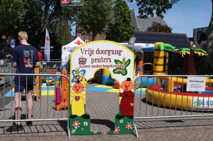 KidsAdventureLand